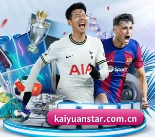 五大体育板块覆盖,从比分到直播全覆盖 - 多运动项目内容板块(Kaiyuan Games)